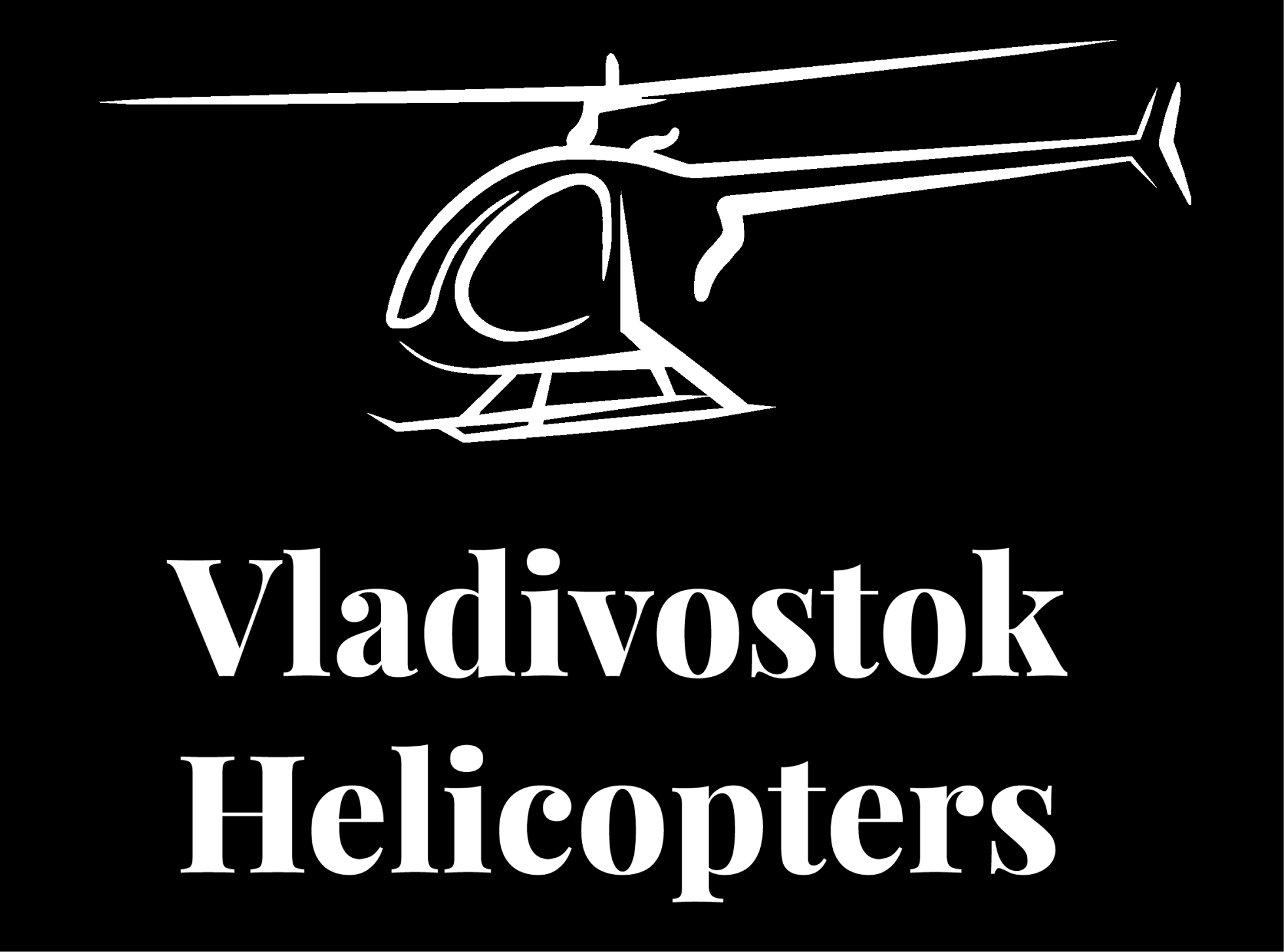 Helicopters.png