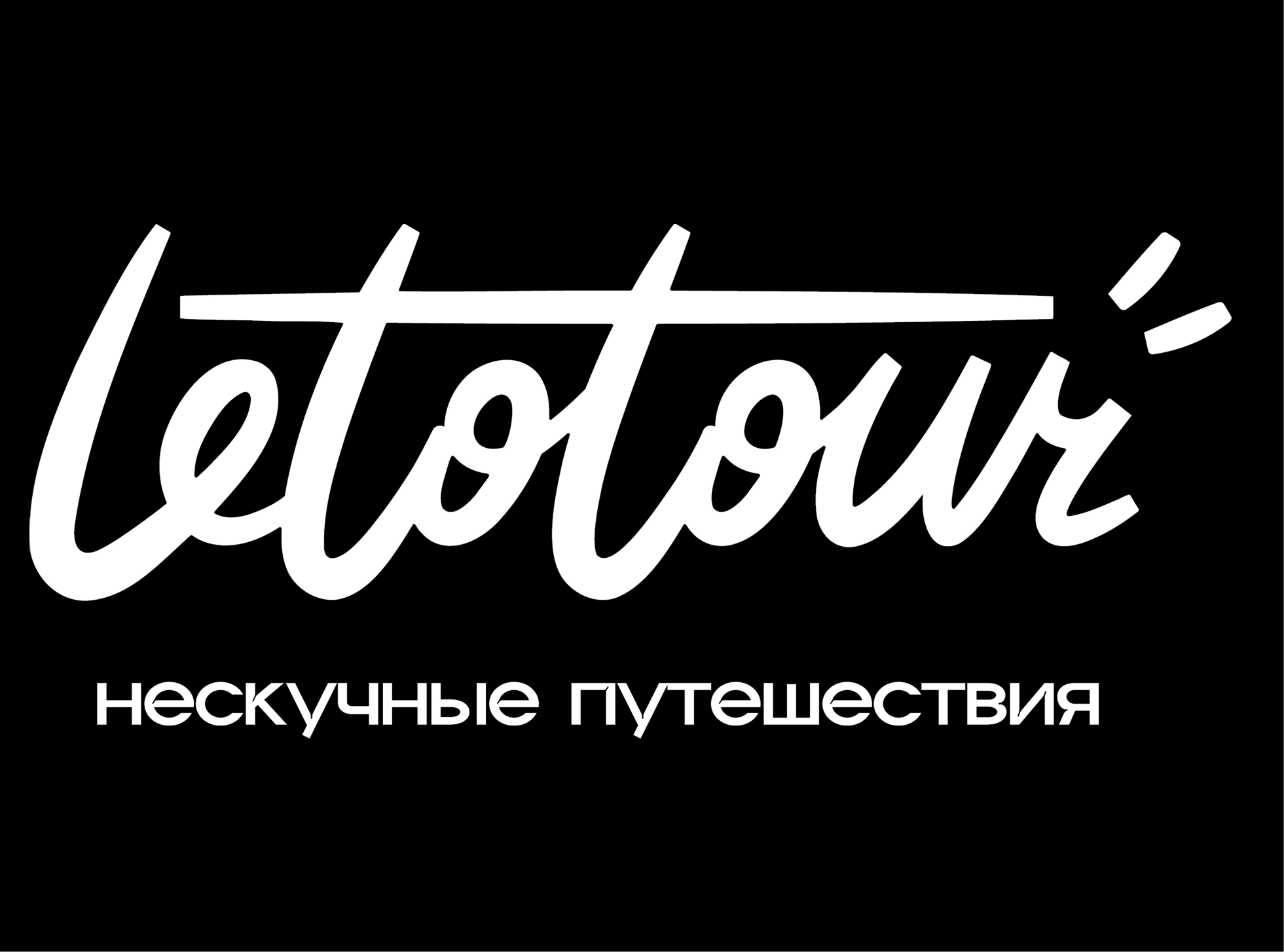 LetoTour.png
