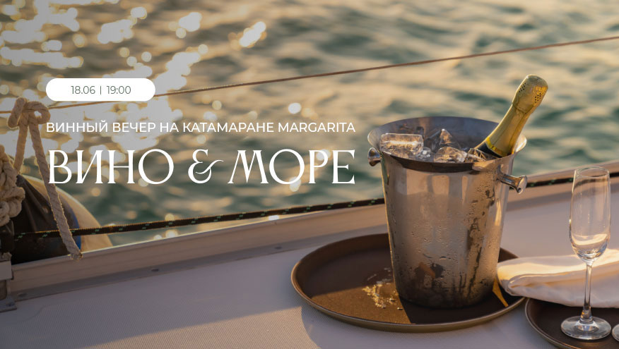 ммаргарита