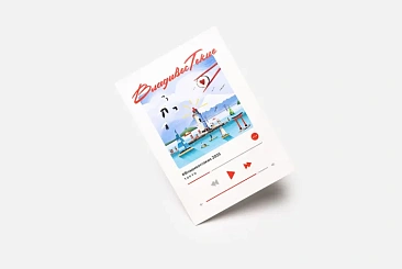 Открытка "Владивостокио"