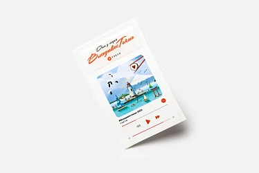 Стикер "Владивостокио"