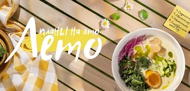 Летнее сезонное меню в ТОКИО